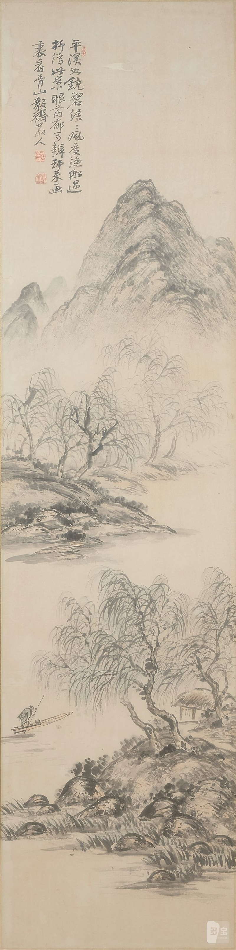 HEO BAEK-RYUN (UIJAE, 1891-1977) - 图11
